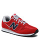 New Balance Сникърси - Mera.bg