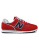 New Balance Сникърси - Mera.bg
