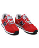 New Balance Сникърси - Mera.bg