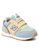 New Balance Сникърси - Mera.bg