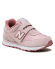 New Balance Сникърси - Mera.bg