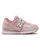 New Balance Сникърси - Mera.bg