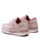New Balance Сникърси - Mera.bg