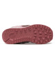 New Balance Сникърси - Mera.bg