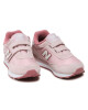 New Balance Сникърси - Mera.bg