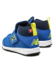 New Balance Сникърси PTCOZYBL Син - Mera.bg