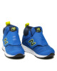 New Balance Сникърси PTCOZYBL Син - Mera.bg