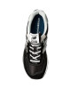 New Balance Сникърси - Mera.bg