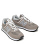 New Balance Сникърси - Mera.bg