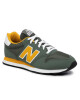 New Balance Сникърси - Mera.bg