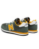 New Balance Сникърси - Mera.bg