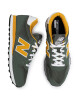 New Balance Сникърси - Mera.bg