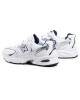 New Balance Сникърси MR530SG Бял - Mera.bg