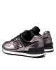 New Balance Сникърси - Mera.bg