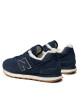 New Balance Сникърси - Mera.bg