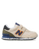 New Balance Сникърси - Mera.bg