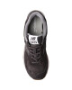New Balance Сникърси - Mera.bg
