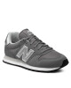 New Balance Сникърси - Mera.bg
