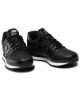 New Balance Сникърси - Mera.bg