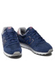 New Balance Сникърси - Mera.bg