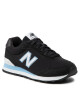 New Balance Сникърси - Mera.bg