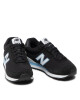 New Balance Сникърси - Mera.bg