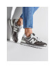 New Balance Сникърси - Mera.bg