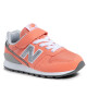 New Balance Сникърси - Mera.bg
