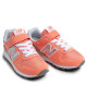 New Balance Сникърси - Mera.bg