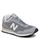 New Balance Сникърси - Mera.bg