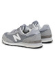 New Balance Сникърси - Mera.bg
