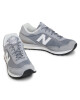 New Balance Сникърси - Mera.bg