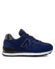 New Balance Сникърси - Mera.bg