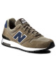 New Balance Сникърси - Mera.bg