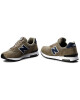 New Balance Сникърси - Mera.bg