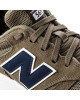 New Balance Сникърси - Mera.bg