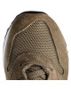 New Balance Сникърси - Mera.bg