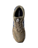New Balance Сникърси - Mera.bg