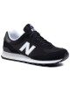 New Balance Сникърси - Mera.bg