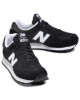 New Balance Сникърси - Mera.bg