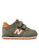 New Balance Сникърси - Mera.bg