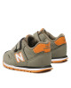 New Balance Сникърси - Mera.bg