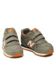 New Balance Сникърси - Mera.bg
