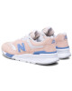 New Balance Сникърси - Mera.bg
