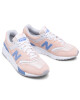 New Balance Сникърси - Mera.bg