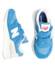 New Balance Сникърси - Mera.bg
