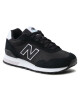 New Balance Сникърси - Mera.bg