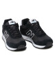 New Balance Сникърси - Mera.bg