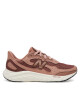 New Balance Сникърси Arishi WARISTL4 Кафяв - Mera.bg