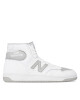 New Balance Сникърси BB480SCD Бял - Mera.bg